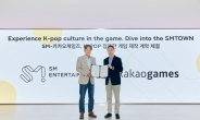 “SM 아이돌이 모바일 게임으로” 카카오게임즈, SM엔터와 IP라이선스 계약 체결