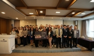 KINS-美 원자력규제위, 방사선방호 전산코드 국제회의 개최