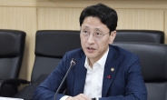 김윤상 기재 2차관 “5조원 공급망 안정화 기금 조성…3개년 기본계획 발표”
