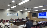 수원시, 2024대한민국 학생 창의력 올림피아드 평가보고회 개최