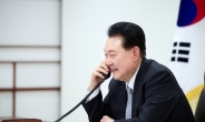 [속보] 尹대통령, 기시다와 전화통화…“한미일 긴밀 협력으로 역내평화 기여”