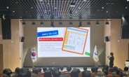 경북교육청, 늘봄학교 개인 시간표 제작프로그램 도입