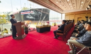 K-조선 LNG 운반선 최초 건조 30년만에 수출 500호
