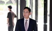 포브스가 선정한 한국 최고 부자…이재용 삼성전자 회장