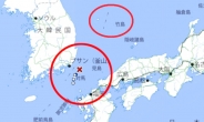“일본 또 이러고 있네”…日기상청 지진 안내 지도에 ‘독도는 일본땅’