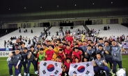 1-0으로 일본 꺾은 한국 올림픽대표팀