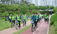 기장군, '타반나'와 함께하는 자전거의 날 기념행사 성료