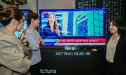 삼성전자, AI TV 앞세워 동남아 시장 공략 나선다