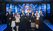 신한라이프, 베트남 법인 임직원 초청 ‘비즈니스 트립’ 진행