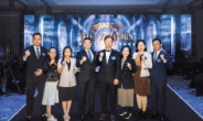 신한라이프 베트남법인 ‘비즈니스 트립’ 진행