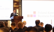코트라 인베스트 코리아, ‘한·폴란드 비즈니스 포럼’ 개최