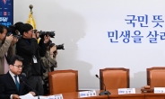 [헤럴드pic] 회의에 참석하는 이재명 더불어민주당 대표