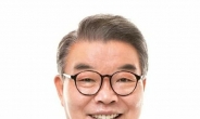 한국고용노동교육원 신임 원장에 최현호 박사 취임
