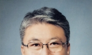 한국섬유개발연구원, 제14대 전용환 이사장 취임