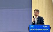 AI 접목한 SK텔레콤, 이사회 의장 앞장선 삼성…ESG경영 우수기업 비결 [세계ESG포럼]