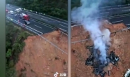 노동절 연휴 참변…中도로 붕괴, 19명 사망·30명 부상