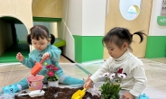 SK스토아, 어린이집 또 열었다…“일·가정 양립 위해 노력”
