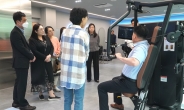 용인 기흥장애인복지관 스마트 재활센터, 전국서 벤치마킹