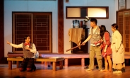 송파구, 11일 구립송파극단의 무료 연극공연 선봬