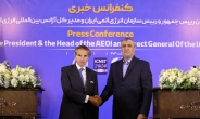 IAEA “이란과 핵사찰 재개 등 구체적 조치 논의”