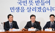 민주당 “尹, 2주년 기자회견서 채해병 특검 수용 입장 밝혀야”