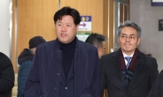 이재명 최측근 ‘김용’ 보석 석방…불법정치자금 유죄 160일만