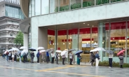 할리스, 일본에서 통했다…빗속에서 100명 이상 오픈런