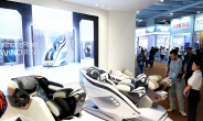 바디프랜드, 글로벌 안마의자 제조기업에 헬스케어로봇 기술 수출