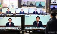 [헤럴드pic] 윤 대통령의 국민보고 방송을 보는 시민