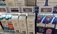 ‘우유도 가성비’ 멸균우유 수입 급증