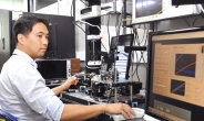 ETRI, 양자점 레이저 대량생산 기술개발
