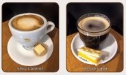 ‘무궁무진 조합’ 커피와 치즈의 특별한 만남