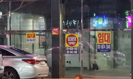 “벚꽃피는 순서대로” 지원자 ‘제로’ 위기의 지방대