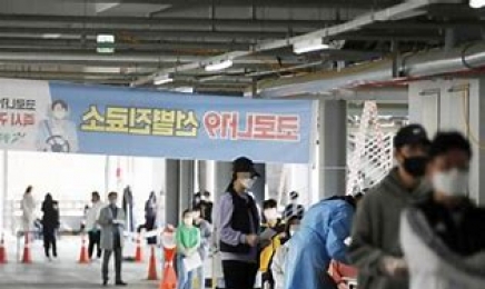 광주·전남 38명 확진, ‘확산세 지속’