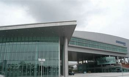 김대중 컨벤션센터 제 7대 사장 공모