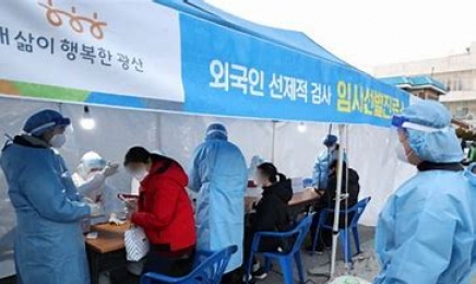 광주·전남 외국인 감염 급증…신규 확진자 54명 중 16명