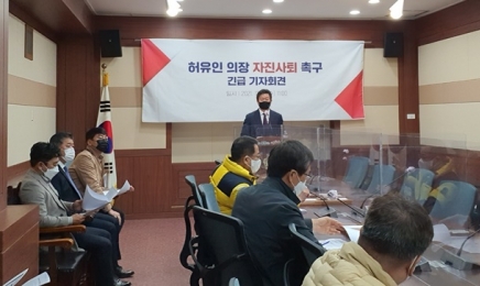 김병권 순천시의원, 허유인 의장 자진사퇴 촉구