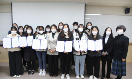 동신대 교수학습센터, ‘어깨동무·길라잡이 총평회’ 개최