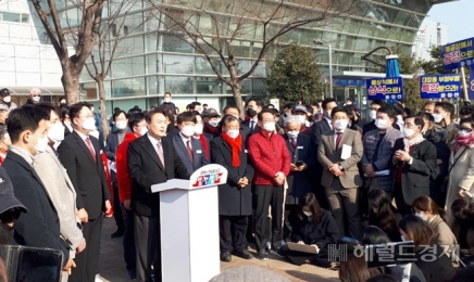 윤석열 전남 8대공약 발표…우주항공 클러스터·재생에너지 산업벨트 조성