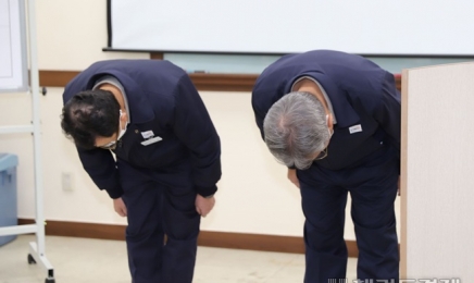 노동부, 8명 사상 여천NCC 공동 대표이사 입건