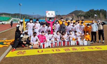 축구명문 금호고, 2022 백운기 전국 고교축구대회 우승