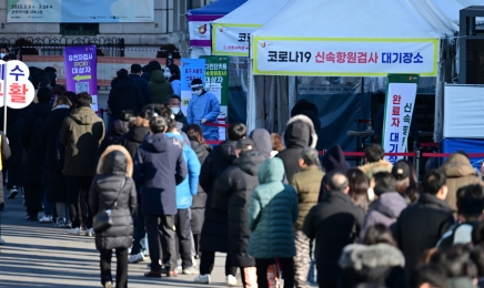 ‘폭증’에 코로나 생활지원비 바닥 난 광주