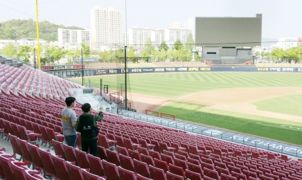 ‘일상회복’ 광주경찰 대테러 안전활동 강화