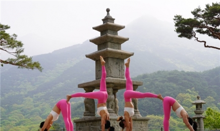 지리산 화엄사에서 요가 대축제 열린다