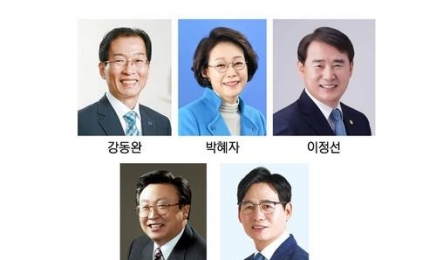 오늘부터 교육감 후보 등록…19일부터 선거 운동