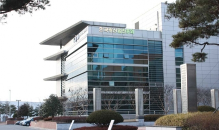 한국광산업진흥회, “476만달러 수출 계약”