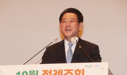 김영록지사, “세계로 웅비하는 전남 비전 실현하자”