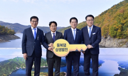 ‘상수원 동복댐 관리’ 광주·전남 갈등 해소됐다