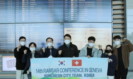 노관규 순천시장, '애도기간' 끝내고 유럽 출국