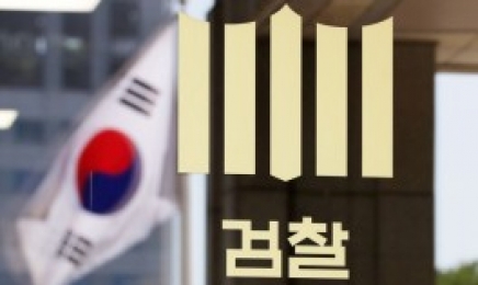 퇴근길 자전거 절도 해임된 경찰관,벌금200만원 처벌